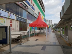 Bukit Timah Shopping Centre (D21), Retail #180292642